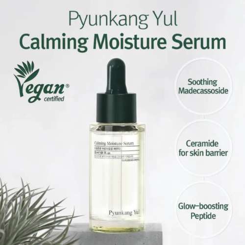 Pyunkang Yul – Calming Moisture Serum