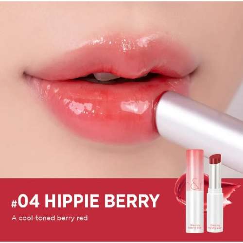 ROMAND Glasting Melting Balm Hippie Berry
