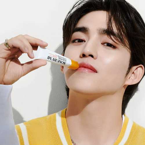 SOME BY MI – V10 Hyal Lip Sun Protector SPF 15 – 3 types