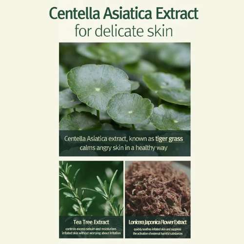 Pyunkang Yul – Calming Moisture Serum