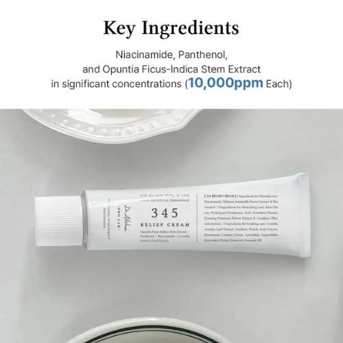 DR. ALTHEA – 345 Relief Cream