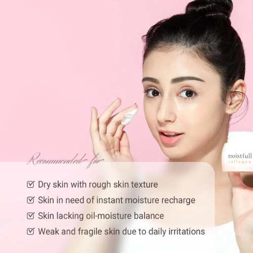 ETUDE – Moistfull Collagen Cream