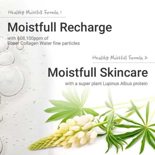 ETUDE – Moistfull Collagen Cream