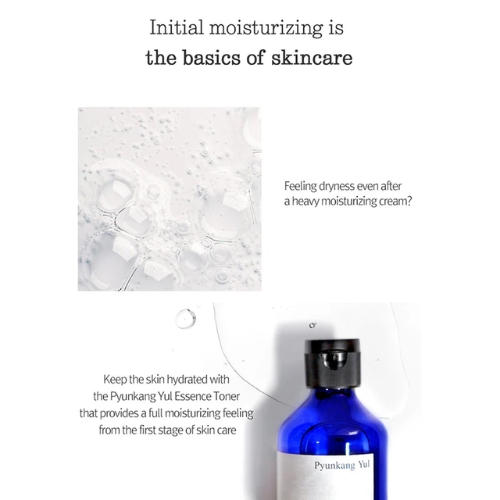 Pyunkang Yul – Essence Toner