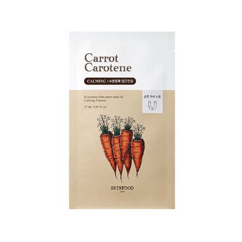 SKINFOOD – Carrot Carotene Mask 1 pcs