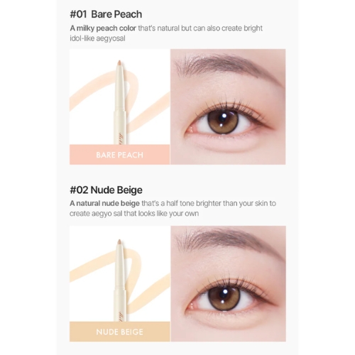 TOO COOL FOR SCHOOL – Glam Underliner – 3 types