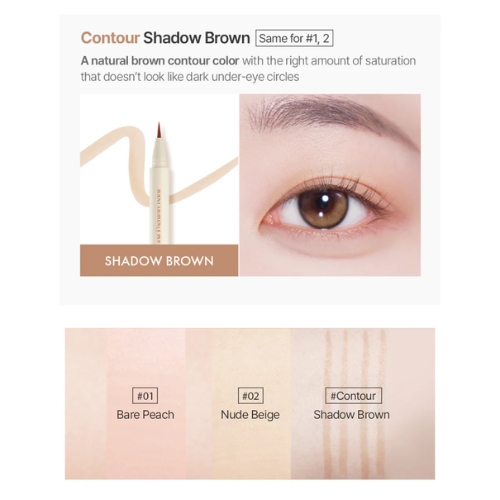 TOO COOL FOR SCHOOL – Glam Underliner – 3 types