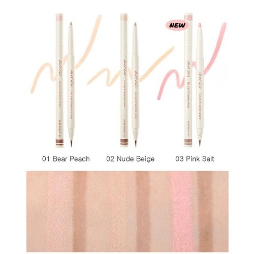 TOO COOL FOR SCHOOL – Glam Underliner – 3 types