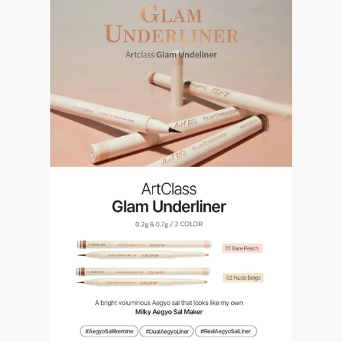 TOO COOL FOR SCHOOL – Glam Underliner – 3 types
