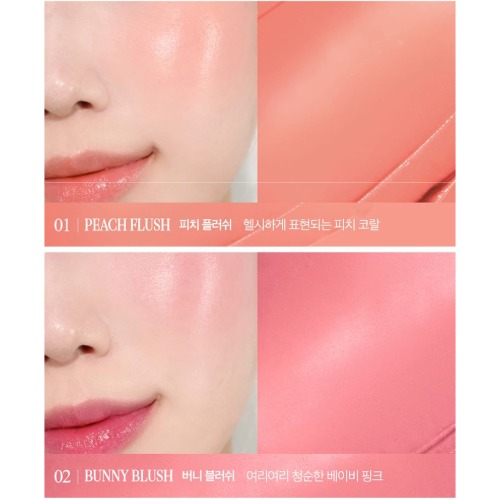 CLIO Essential Lipcheek Tap Kleuren 3