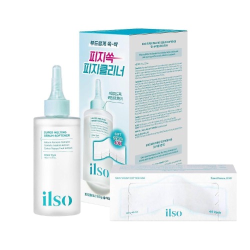 ILSO Super Melting Sebum Softener Special set Vooraanzicht