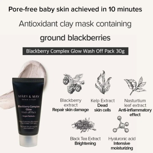 MARY & MAY Blackberry Complex Glow Wash Off Pack