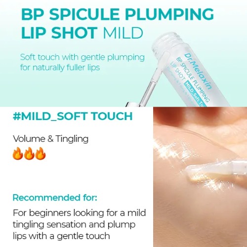 BP Spicule Plumping Lip Shot - 2 types - Afbeelding 5