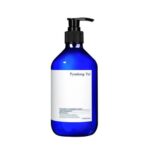 Intensive Ceramide Lotion