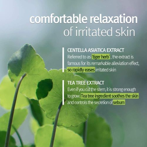 PYUNKANG YUL Peeling Gel-Ingredienten 2