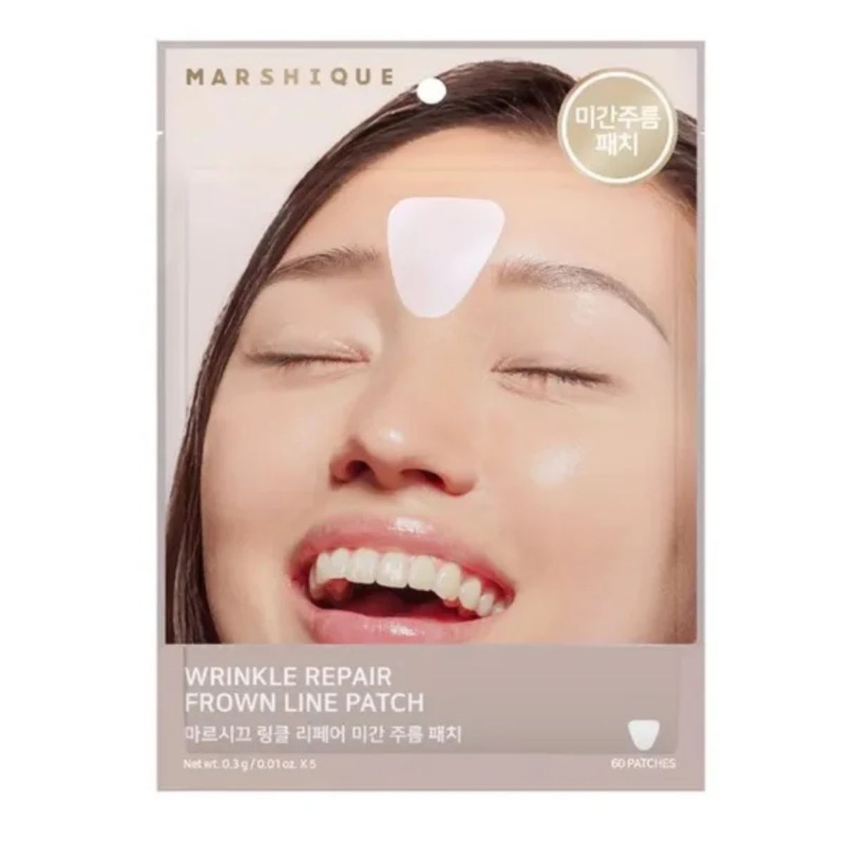 MARSHIQUE Wrinkle Repair Frown Line Patch voor fronsrimpels tussen de wenkbrauwen.